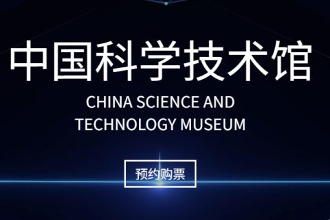 办理见索即付独立履约保函5年有效期